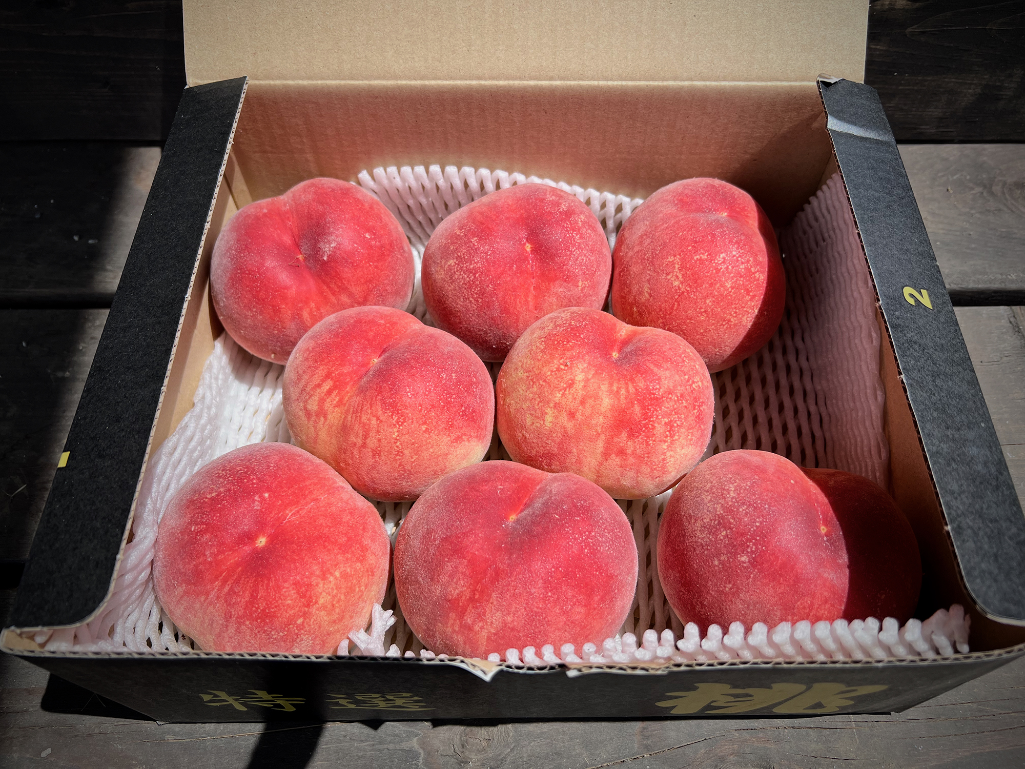 桃の初物（写真）