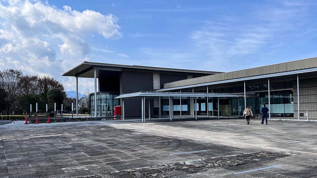 山梨県立博物館